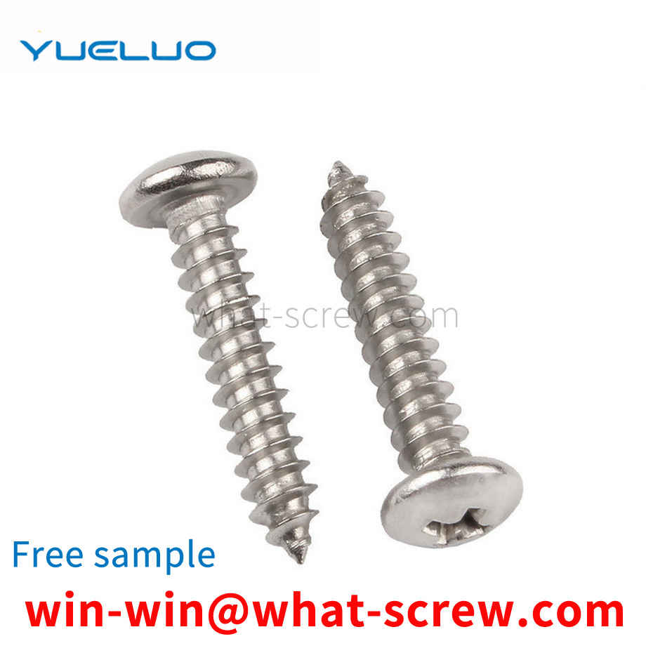 Cross round head pointed tail self-tapping screws