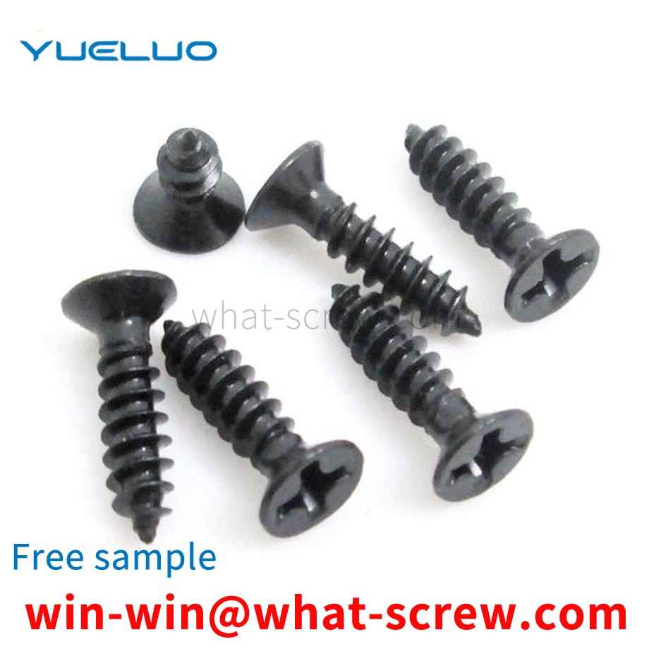 Processing black countersunk head self-tapping small screws