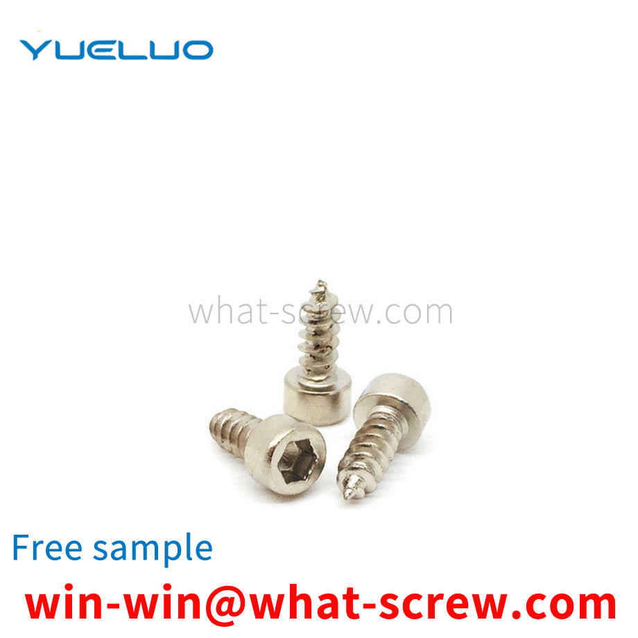 Hexagon socket self-tapping point tail screw