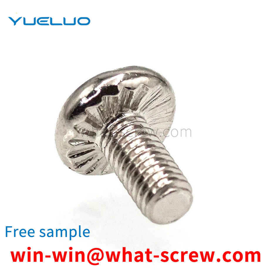 CM notebook electronic small screw
