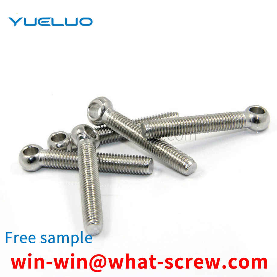 Lifting ring joint screw