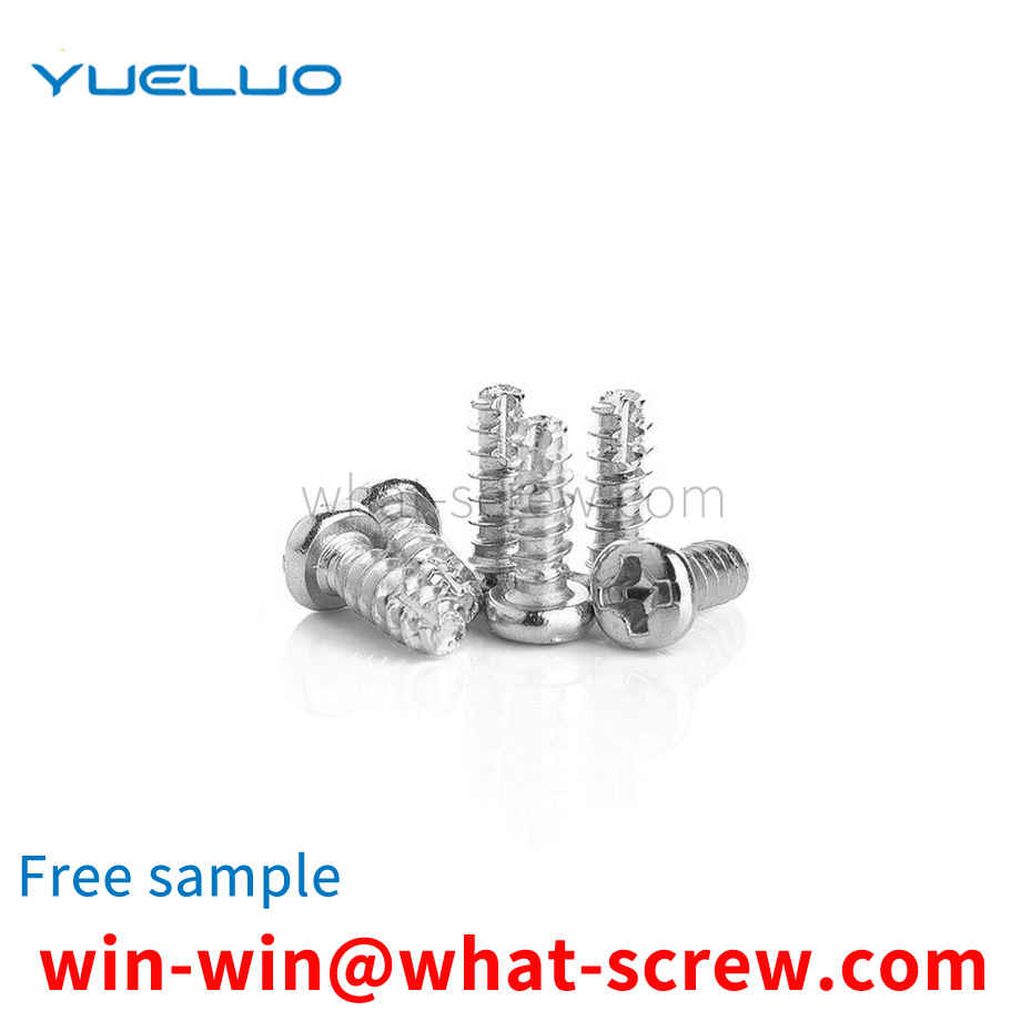 Cross recessed round head cut tail self-tapping screw