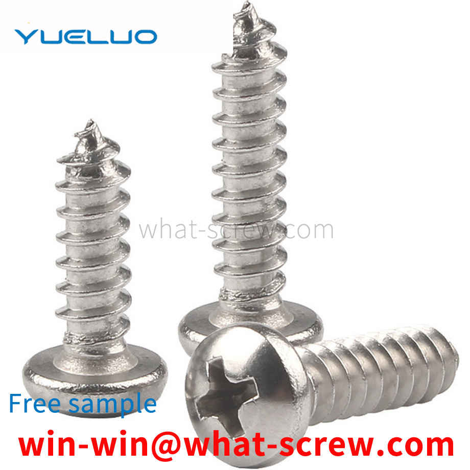 Yuan head self-tapping screw