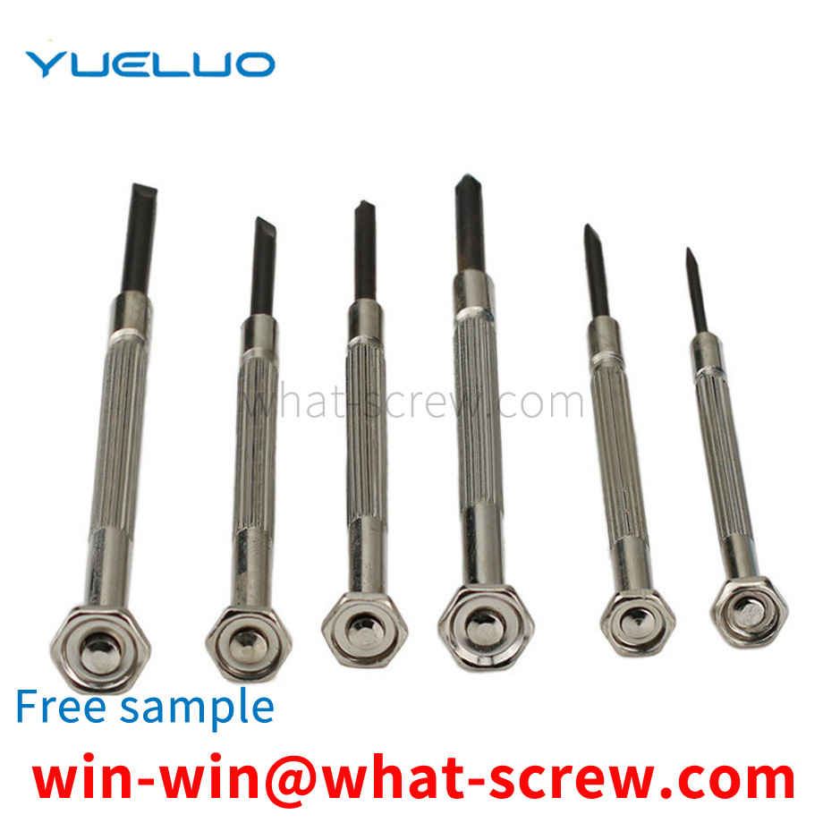 Customized small screws
