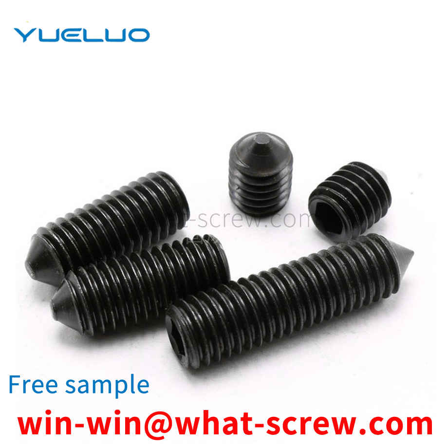 Customized set screws