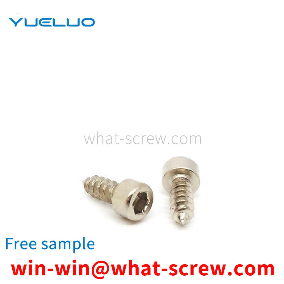 Customized non-standard self-tapping screws
