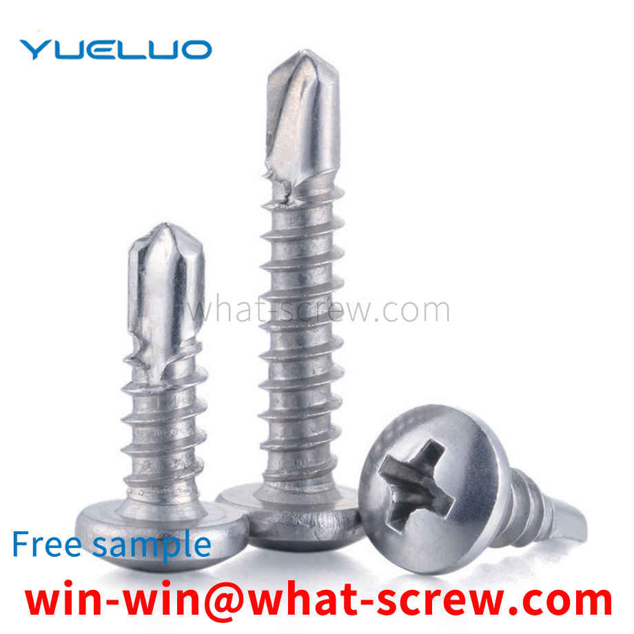 Round head drill tail self-tapping screw