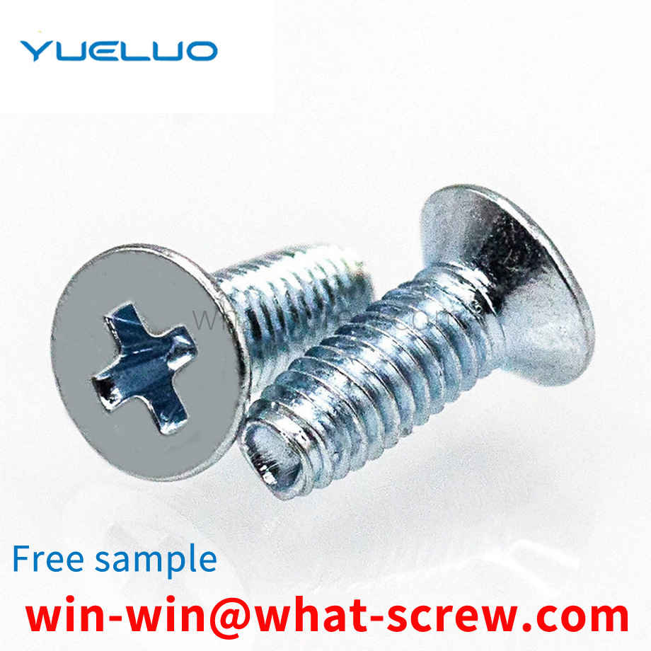 self-locking screws