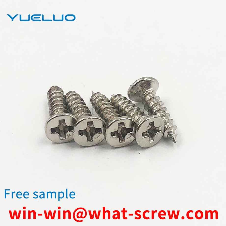 Phillips countersunk head self-tapping screw