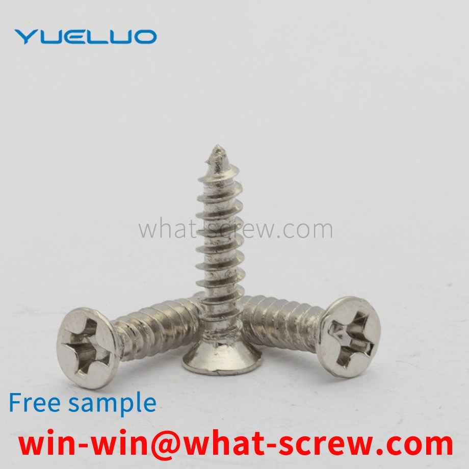Supply countersunk head Phillips self-tapping screws