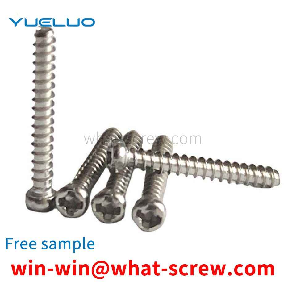 Phillips round head flat tail self-tapping screw