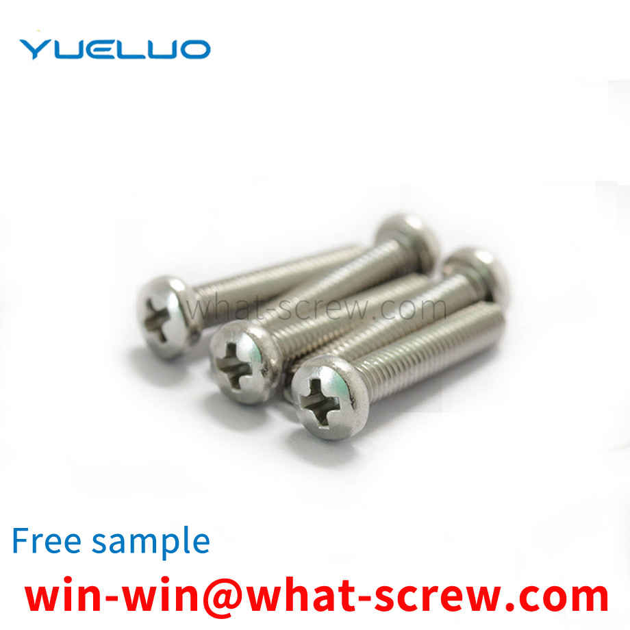 Non-standard 304 stainless steel screw